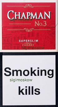 "CHAPMAN" cherry (s.s.)
