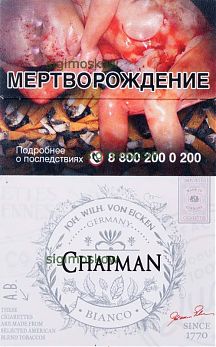"CHAPMAN" bianco