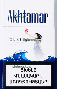 "AKHTAMAR" original (king size)