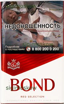 Bond red, МРЦ 125